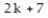 Solve the problem. -If a submarine goes   miles in   hours, what is its rate of speed? A)  k<sup>2</sup> + 11k - 9 miles/hr B)  k<sup>2</sup> + 4k - 9 miles/hr C)  k<sup>3</sup> + 4k<sup>2</sup> - 9k miles/hr D)  k<sup>2</sup> - 4k + 9 miles/hr