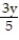 Clear fractions then solve by substitution. -  -   =     +   =   A)    B)    C)    D)   