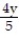 Clear fractions then solve by substitution. -  -   =     +   =   A)    B)    C)    D)   