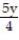 Clear fractions then solve by substitution. -  +   = 4   - 2y = 21 A)  {(6, -8) } B)  {(-6, 8) } C)  {(x, y) | 7x + 5y = 48} D)   