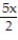 Clear fractions then solve by substitution. -  -   = -     =   A)    B)    C)    D)   