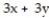 Solve the system by elimination. -  = 5 9x - 9y = 10 A)    B)    C)  {(x, y) |= 5}   D)   