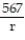 Choose the one alternative that best completes the statement or answers the question. Choose the correct response. -What is the speed of a plane that travels at a rate of 567 mph against a wind of r mph? A)  ( 567 - r)  mph B)  (r - 567)  mph C)  ( 567 + r)  mph D)    mph