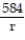 Choose the one alternative that best completes the statement or answers the question. Choose the correct response. -What is the speed of a plane that travels at a rate of 584 mph with a wind of r mph? A)    mph B)  ( 584)  - r mph C)  ( 584)  + r mph D)  (r - 584)  mph