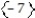 <strong>Choose the one alternative that best completes the statement or answers the question Solve the equation. -10y + 2 = 1 + 3y</strong> A) B) C) D)