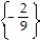 <strong>Choose the one alternative that best completes the statement or answers the question Solve the equation. --10 t + 5 = 9 + 8 t</strong> A) B) C) D)
