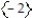 <strong>Choose the one alternative that best completes the statement or answers the question Solve the equation. --5 b + 1 = 7 - 2 b + 9 b</strong> A) B) C) D)