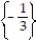 <strong>Choose the one alternative that best completes the statement or answers the question Solve the equation. -8x - ( 5x - 1) = 2</strong> A) B) C) D)