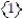 <strong>Choose the one alternative that best completes the statement or answers the question Solve the equation. -4( 3x - 1) = 16</strong> A) B) C) D)