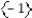 <strong>Choose the one alternative that best completes the statement or answers the question Solve the equation. --4x + 7( -2x - 3) = -34 - 5x</strong> A) B) C) D)
