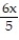Solve the equation. -  +   = -   A)  x =   B)  x = 5 C)  x = -   D)  x = -  