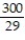 Solve the equation. -    A)  x =   B)  x =   C)  x =   D)  x =  