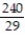 Solve the equation. -    A)  x =   B)  x =   C)  x =   D)  x =  