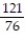 Express the phrase as a ratio in lowest terms. -120 cm to 75 cm A)    B)    C)    D)   