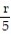 Solve the equation. -  =   A)    B)    C)    D)   