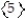 Solve the equation. -  =   A)    B)    C)    D)   