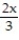 Decide whether the problem is an equation or an expression. -  =   - 4 A)  Equation B)  Expression
