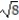 List the numbers from the set that are of the type indicated. -{ 11,   , -9, 0}Real numbers A)  11 B)  11, 0 C)  11,   , -9, 0 D)  11, -9, 0