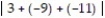 Use order of operations to simplify the expression. --6 -   A)  17 B)  -19 C)  13 D)  -23