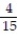 Find the quotient. -  ÷   A)  -   B)    C)  -   D)   