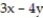 Provide an appropriate response. -If x and y are both replaced by negative numbers, is the value of   positive or negative?