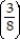 Use the properties of real numbers to simplify the expression. -  (-0. 18)    A)  -0. 18 B)  1 C)  -1 D)   