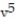 Identify the group of terms as like or unlike. -  , -7   A)  Unlike B)  Like