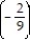 Match the property with the example of it. -Inverse property A)  -     = 1 B)  -     = 0 C)  -   +   = 0 D)  -     = 1