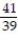 <strong>Write the fraction in lowest terms. - </strong> A) B) C) D)