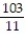 <strong>Write the fraction in lowest terms. - </strong> A) B) C) D)
