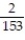 <strong>Write the answer as a fraction in lowest terms. - . </strong> A) B) C) D)