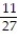 <strong>Write the answer as a fraction in lowest terms. -1 . </strong> A) B) C) D)