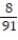 <strong>Write the answer as a fraction in lowest terms. -1 . 2 </strong> A) B) C) D)