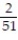 <strong>Write the answer as a fraction in lowest terms. - ÷1 </strong> A) B) C) D)