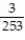 <strong>Write the answer as a fraction in lowest terms. - - </strong> A) B) C) D)