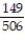<strong>Write the answer as a fraction in lowest terms. - - </strong> A) B) C) D)