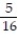 <strong>Solve the problem. -A sawmill trims rough cut boards to look smooth. When a board is rough cut, it is 8 inches wide. When it is trimmed, it is 7 inches wide. How much width was trimmed off?</strong> A) 8 in. B) in. C) in. D) in.