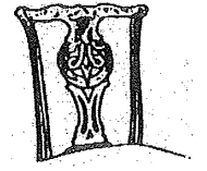 Who designed this chair back?   A)  Chippendale B)  Adam C)  Hepplewhite D)  Sheraton