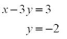 Use the graphical method to solve the following pair of equations.  