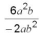 Perform the operation indicated and collect like terms: