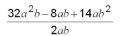 Perform the operation indicated and collect like terms: