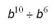 Simplify: