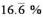 What amount after a reduction of.   equals $549? Calculate the answer accurate to cent