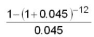 Evaluate to six-figure accuracy:  