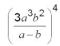Simplify:  