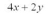 Simplify and collect like terms:   A)    B)    C)    D)    E)   