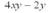 Simplify and collect like terms:   A)    B)    C)    D)    E)   