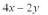 Simplify and collect like terms:   A)    B)    C)    D)    E)   