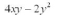 Simplify and collect like terms:   A)    B)    C)    D)    E)   