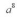 Simplify the following:   A)    B)    C)    D)    E)   